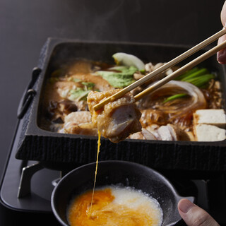 薩摩ごかもん_1