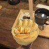 Chweets キイロのお店