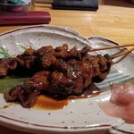 笑和 - 