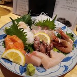 笑和 - 