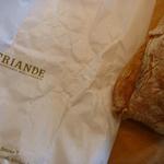 ブーランジェリー・フリアンド - 