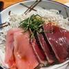 目黒川魚金 - 