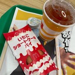 マクドナルド - ドリンク写真:いちごショートケーキパイ アールグレイアイスティーS氷なし