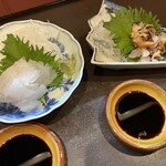 呑喰処 やまいち - 