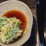 松葉 - 