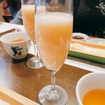 宇豆基野 - 