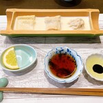 宇豆基野 - 