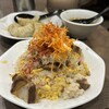 Chuka Ajiichi - 