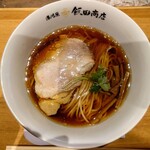 湯河原 飯田商店 - 