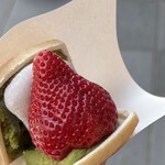 天山 - 