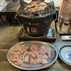 塩ホルモン 炭や - 