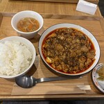 SAVATOMY - 