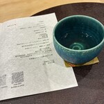 肉割烹 よし田 - 