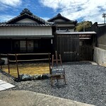 おぼのか - 