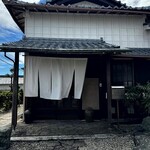 おぼのか - 