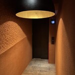 ラ カンロ - 