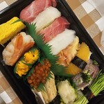 すしざんまい - 