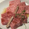 YAZAWA - 