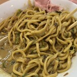 La Maison du Ramen ビスク - 