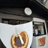 豊島屋 瀬戸小路 - 