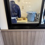 豊島屋 瀬戸小路 - 