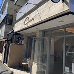 シャトン - 