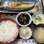 魚捨 - 