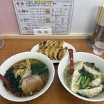 悟空 - 