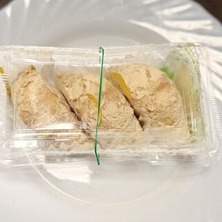 スシアベニューK's_1