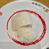 かっぱ寿司 - 