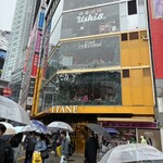 ロクシタンカフェ SHIBUYA TOKYO - 