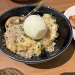 緑屋 - 