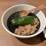 緑屋 - 