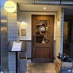 スミヤ ピン - 