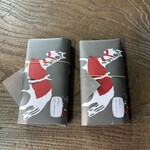 神馬堂 - 