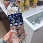 セブンイレブン - ドリンク写真: