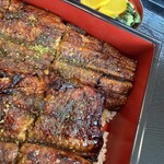 うな半 - 