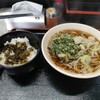 あり賀せいろう - 