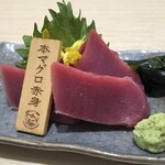 川越鮪魚酒場 - 
