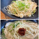 水城らあ麺 - 上 替玉は100円
下 味変は赤唐辛子の練り物
