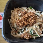 ほっともっと - 