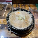 平太周 味庵 - 