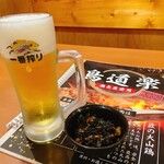 炭火焼き鳥酒場 鳥道楽 - 
