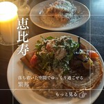 繁邦 - 