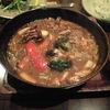スープカレーGARAKU
