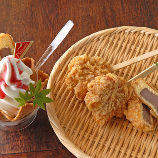 紅葉堂弐番屋_1