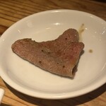 ニクアザブ - 