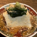 酒井商会 - 