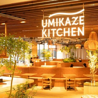 複合型エンタテインメント施設「TOKYODREAMPARK」