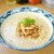 王者-23 - 料理写真:中華蕎麦850円